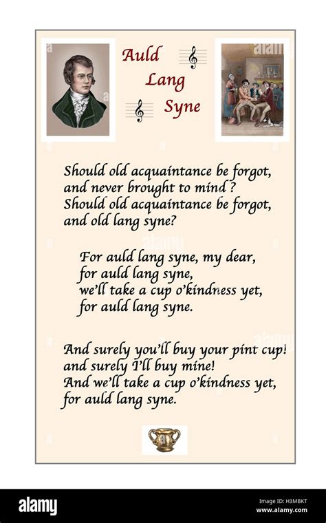 Auld Lang Syne Printable