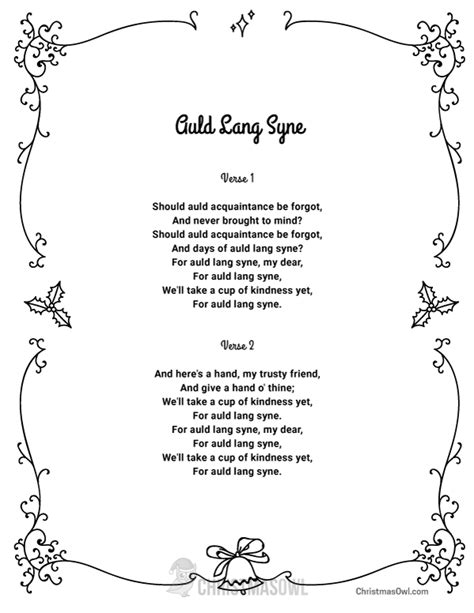 Printable Lyrics to Auld Lang Syne