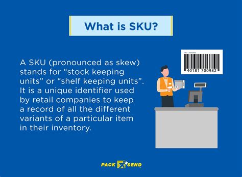 sku number strategy